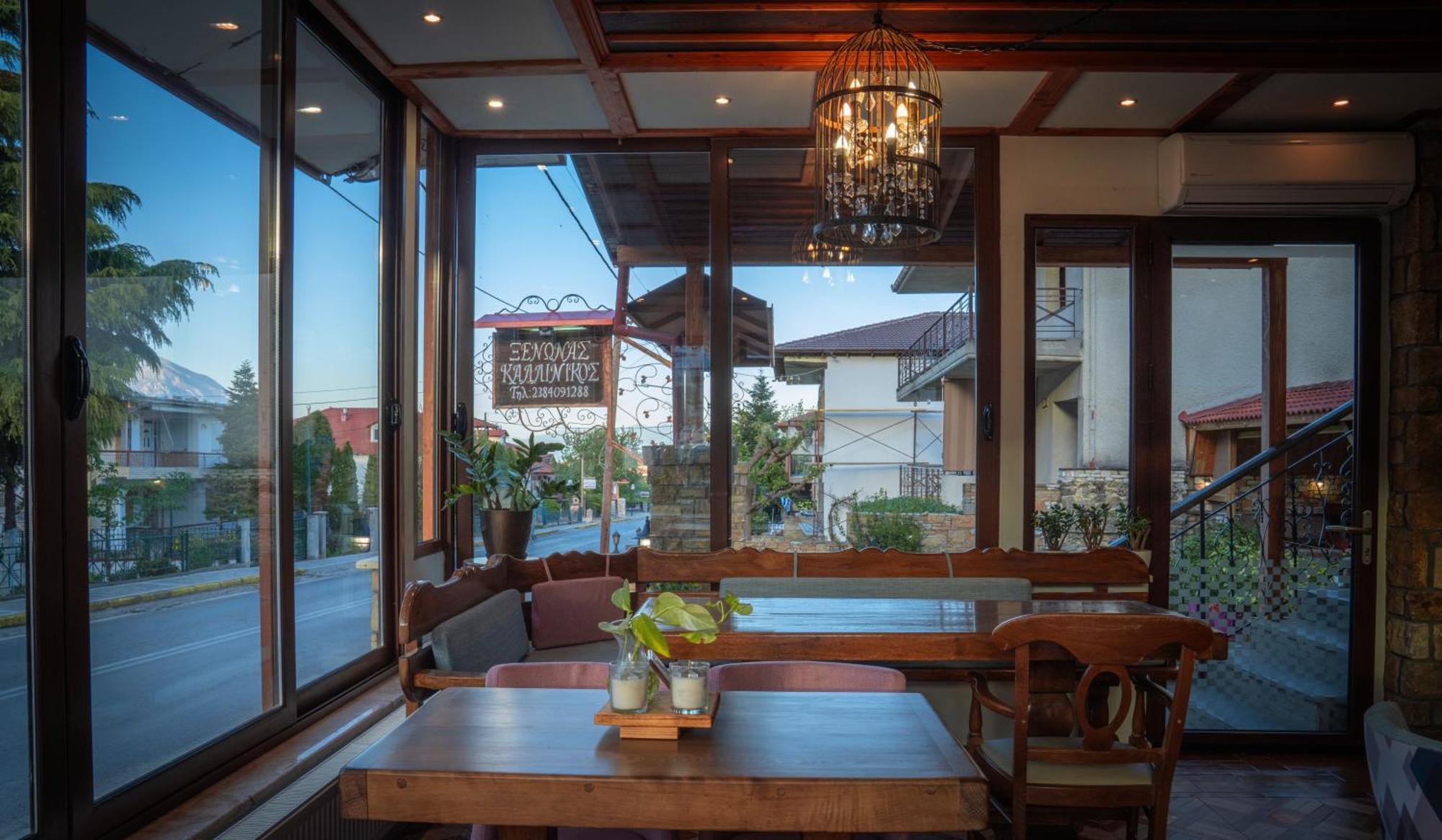 Kallinikos Guesthouse Káto Loutrákion Zewnętrze zdjęcie